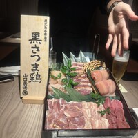 一鳥目 とり松 - 