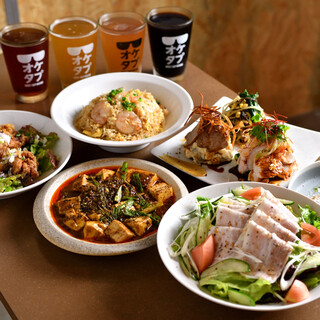 自社クラフトビール飲み放題＋料理6品のコースが5500円から