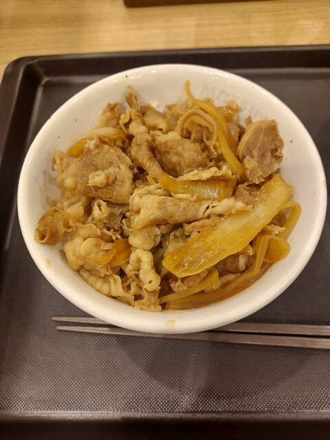 Matsuya Musashi Nitta Ten