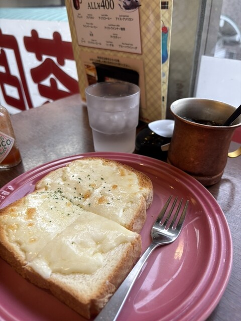 Mukashi Nagara no Kissaten Tomorrow photo 3