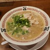 一福 - 