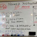 Nawaz Restaurant - 