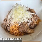 白ひげ蕎麦 - 