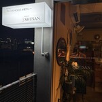 BLOCK HOUSE 水曜カレー - 