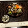 飛騨高山 角正 - 