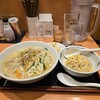 日高屋 池袋西口店
