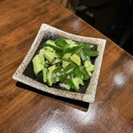 海王 - 