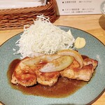 和洋折衷 ずいこう - ポークステーキ200g