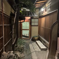 Ristorante 美郷 -  Ristorante 美郷 -