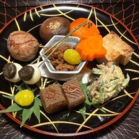 飛騨高山 角正 - 