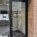 PROTEIN LAB - 