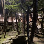 飛騨高山 角正 - 