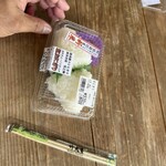 道の駅南魚沼 四季味わい館 - 