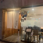 とんかつ檍 札幌すすきの店 - 