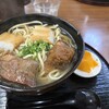 お食事処 じんく屋