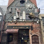 メフィストフェレス - 店舗外観
