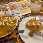 African Restaurant Jollof Kitchen - 