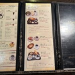 メフィストフェレス - メニュー①