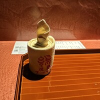 まつもと - 