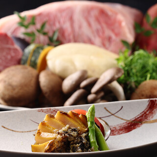 鉄板焼 豊園 (ホテル日航プリンセス京都)_1