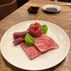 焼肉うしどし 新宿