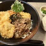 麺ひめ - 