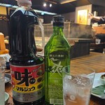 味の里 ばんだい - 