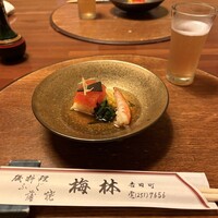 日本料理 梅林 - 
