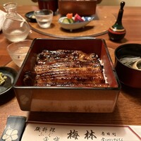 日本料理 梅林 - 