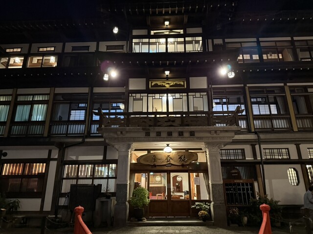 能登屋旅館 &ndash; 尾花沢市の温かな宿泊と本格和食体験