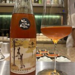 焼うおいし川 - 