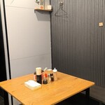 一大ラーメン - 