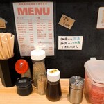 一大ラーメン - 