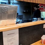 一大ラーメン - 