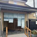 うなぎ亭 友栄 - 