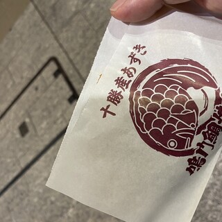 鳴門鯛焼本舗_1