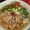 ラーメン山岡家 福岡松島店