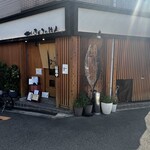 まぐろの鉄人 - 