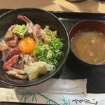 まぐろの鉄人 - 