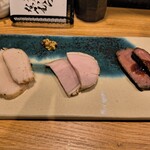 炭屋 なかむら - 