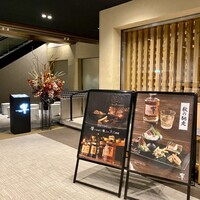 ダイナミックキッチン＆バー 響  西新宿野村ビル店 - 