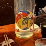 まぐろセカンド - 