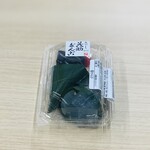 茂助だんご - 笹わらび餅