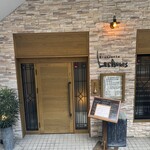 ブラッスリー レ ザンジュ - 