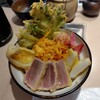 レア天丼 銀座 三よし 銀座本店