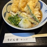 うどん家 こむぎ - 