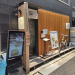 レア天丼 銀座 三よし - 外観