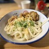 肉讃岐 甚三うどん 高田馬場店