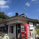 定食・中華そば 万ぷく食堂 - 