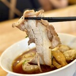 中華蕎麦 げんでん - 